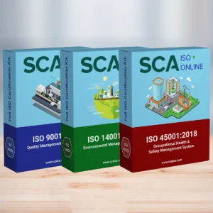 نظام إدارة متكامل